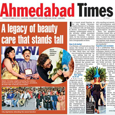 Ahmedabad Times, 2016